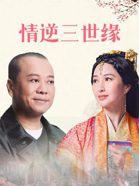 黄药师系列